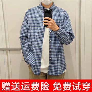 日單優質長絨棉格子襯衫長袖襯衣休閑純棉25新款476016/476014