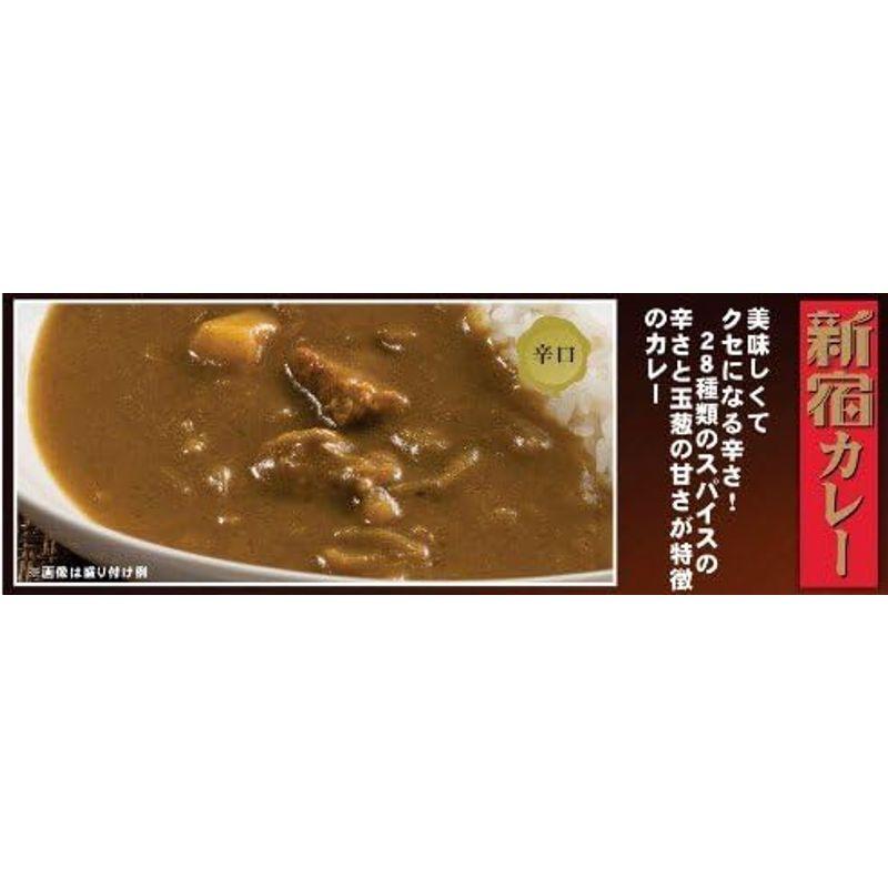 カレーショップCC まとめ買い３０個セット 辛口 200g×３０個