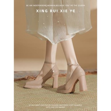 防水臺高跟鞋女2025新款配裙子不累腳方頭粗跟瑪麗珍單鞋裸色