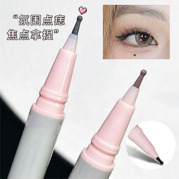 ✨臺灣出貨✨淚痣神器點痣筆持久防水防汗修飾眼角不暈染眼線筆彩妝套裝