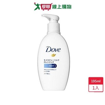 多芬潤澤卸妝乳195ml【愛買】