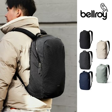 Bellroy Via Backpack 20L 可放16吋筆電極簡風後背包(BEBA)