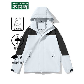 木林森沖鋒衣外套女春秋季2025新款戶外薄款防風防水休閑運動風衣