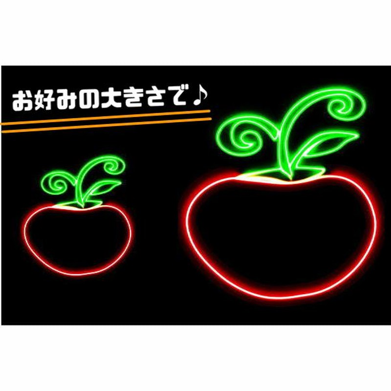 ネオン】りんご【14】【APPLE】【リンゴ】【林檎】【アップル】【果物