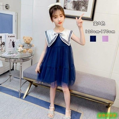 子供服 ワンピース ノースリーブ 夏着 キッズ 女の子 夏ワンピ 可愛い チュールスカート ワンピース ネイビー パープル 海軍の襟 膝丈 普段着 子供 お出かけ 通販 Lineポイント最大get Lineショッピング