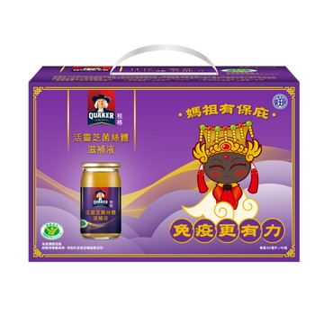 [家速配]桂格活靈芝滋補液60mlx19**隨機出貨不挑款，以實際出貨為準。**