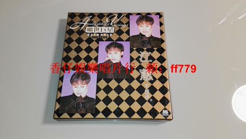 江惠 不想伊 天龍1MS1鋼字首版 CD 9.7新 鄉城唱片早期出品 附歌迷卡 音軌區無痕無透 紙盒歌詞9.5新