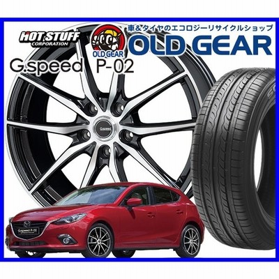 輸入タイヤ アルミホイール 新品 4本セット ホットスタッフ G スピード P 02 225 40r18 18インチ 新品 特選輸入タイヤ バランス調整済み パーツ 通販 Lineポイント最大get Lineショッピング