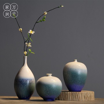 新中式陶瓷窯變釉小花瓶禪意擺件客廳茶室博古架百寶格干花裝飾品1入