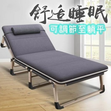 開閒折疊床躺椅 辦公室午休椅子 午睡午休床 簡易單人陪護床 便攜行軍床 折疊床
