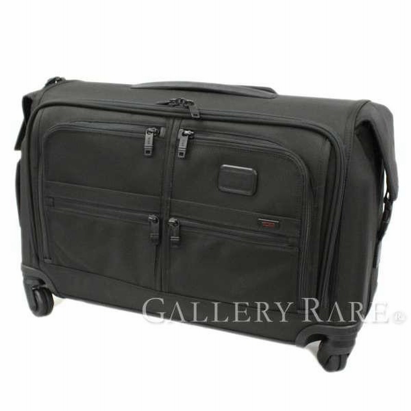 最大71％オフ！ TUMI ALPHA 2 キャリーオン 22038D2 機内持込 スーツ