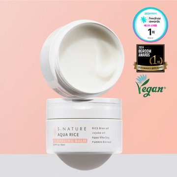 S. NATURE Aqua Rice Cleansing Balm 90ml