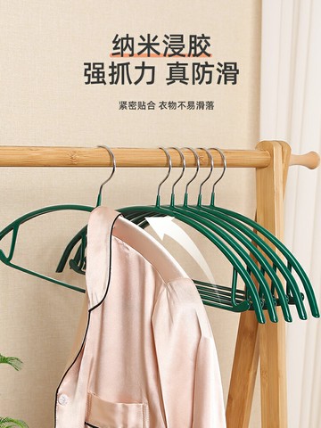 無痕衣架家用掛衣防肩角衣服掛架衣服架衣掛防滑掛衣架晾衣架衣撐