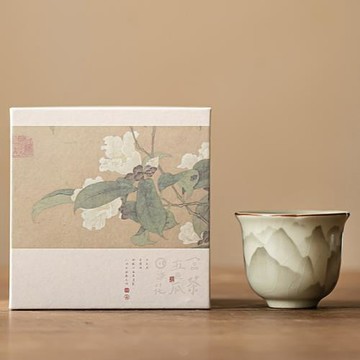 汝窯遠山花口杯 復古陶瓷功夫茶杯品茗杯小號主人杯單杯 開片可養