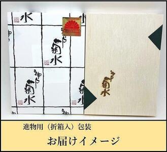 神戸の老舗精肉店が厳選！神戸ビーフ「おまかせ焼肉セット800g」