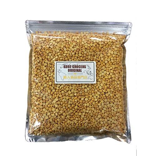 チャナダール　インド産　チャナダル　ひよこ豆挽き割り　Chana Dal　コウベグロサーズ (1kg)