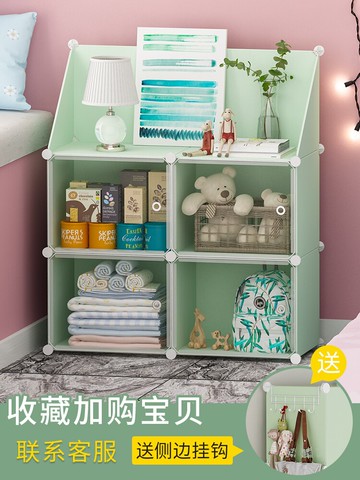 衣服收納箱收納柜子家用儲物柜宿舍衣柜整理箱抽屜式零食收納盒子