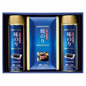  ニコニコのり 九州有明海産海苔詰合せ 味付のり丸缶 (12切5枚14袋) ×2 焼のり半裁缶 (2切8枚2袋) ×1