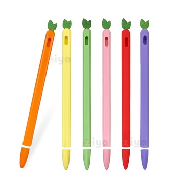 ZIYA Apple Pencil Pro /  Pencil2 精緻液態成型矽膠保護套 食好蘿蔔款