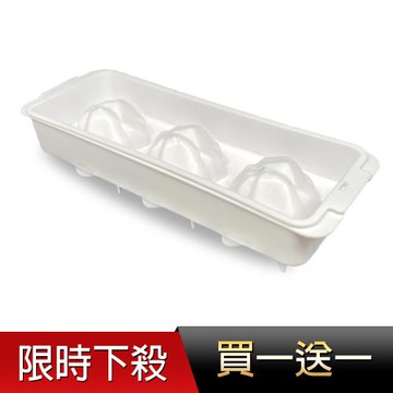 GS金德恩- 買一送一 岩石型製冰盒 附蓋 冰塊盒 製冰模具 儲冰盒 岩石型 製冰盒 製冰 冰塊 製冰器 降溫