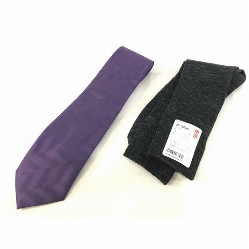 ユニクロ メンズ ハイソックス ダークグレー 25 27cm Albert Rossetti ネクタイ 紫 2点セット 未使用 送料185円 通販 Lineポイント最大0 5 Get Lineショッピング