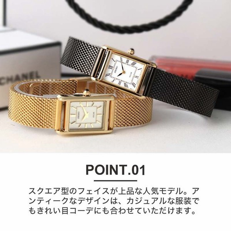 希少 新品電池】2312 SEIKO 腕時計 レディース スモールセコンド 希少 新品電池】2312 SEIKO 腕時計 レディース スモールセコンド