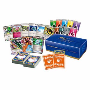  ポケモンカード BW XY エクストラレギュレーション BOX