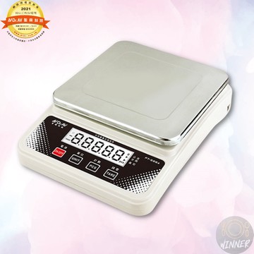 Dr.AV聖岡超耐用不鏽鋼電子秤【Winner】電子秤 料理秤 秤 不鏽鋼電子秤 磅秤 電子磅秤