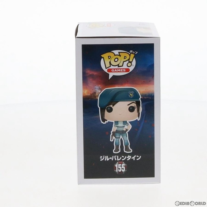 新品即納』{FIG}POP! ジル・バレンタイン バイオハザード 完成品