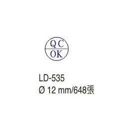 【龍德】 LD-535 彩色標籤 12mm/包【APP滿額下單4%點數(單一帳號最高1000點)】7/31止