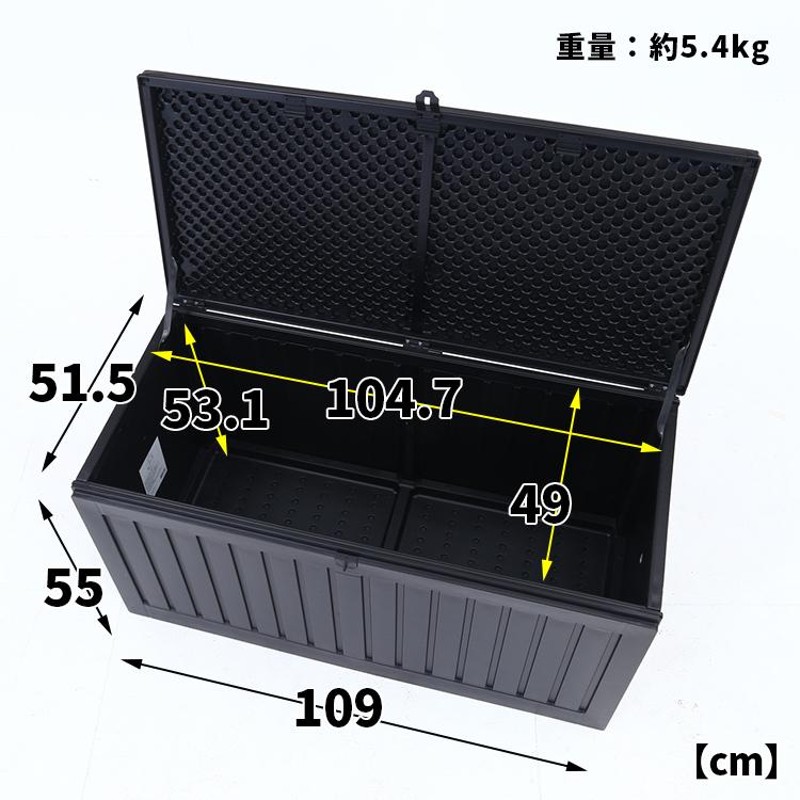 屋外 収納ボックス ゴミ箱 大型 屋外収納 防水 収納庫 ベランダストッカー 大容量 物置 宅配ボックス 収納ベンチ おしゃれ 蓋付き |  LINEショッピング