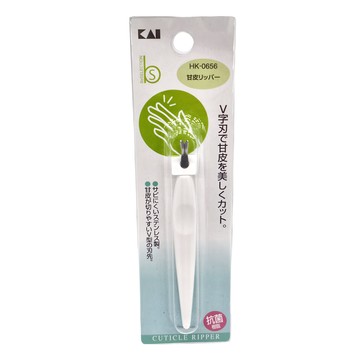 KAI 貝印 修甘皮器  HK-0656  1支