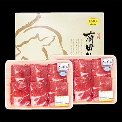 ふるさと納税 木城町 有田牧場直送　この華牛切落し1kg