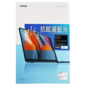 YADI 亞第 水之鏡保護貼 ASUS Zenbook A14 UX3407QA適用 防眩抗反光濾藍光 PF4HAGBL-W140 16:10  1片  14吋