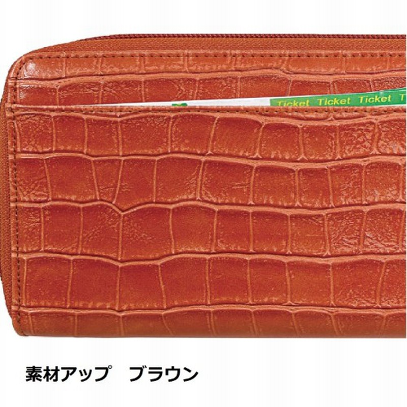 ３６枚カードたっぷり仕分け財布 通販 Lineポイント最大10 0 Get Lineショッピング