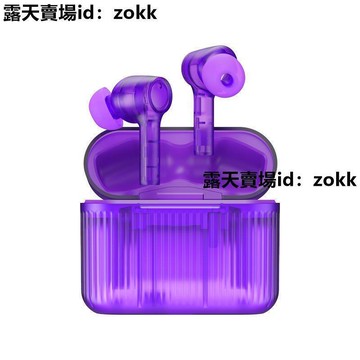 耳機 耳機 耳機 耳機 Astrotec阿思翠S70主動降噪真耳機ANC高音質TWS運
