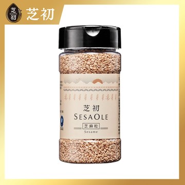 SesaOle【芝初】淺焙白芝麻粒105g 無添加 熟白芝麻
