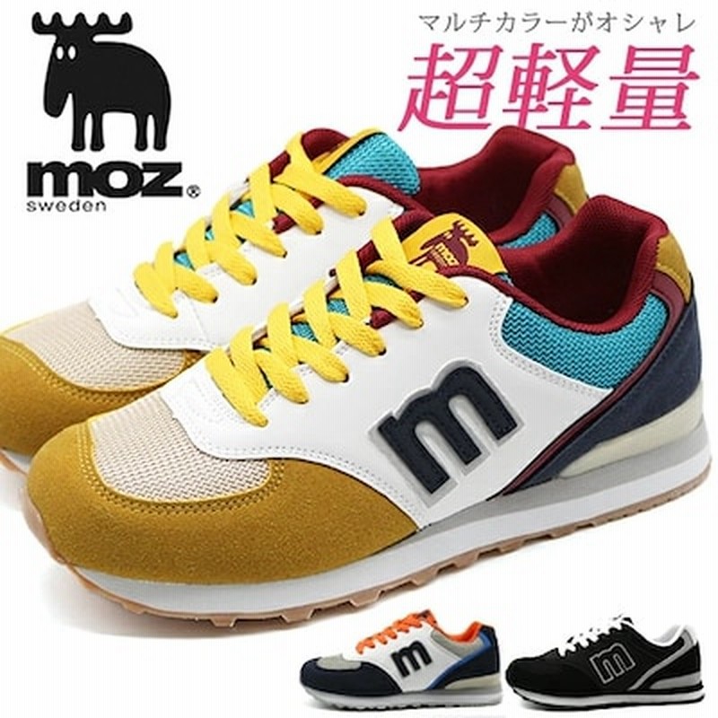スニーカー レディース 靴 黒 白 ブラック ホワイト マスタード ネイビー 軽量 軽い 人気 おしゃれ かわいい 高校生 モズ Moz Mz 1335 母の日 通販 Lineポイント最大get Lineショッピング
