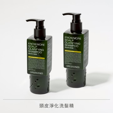 頭皮淨化洗髮精雙入組