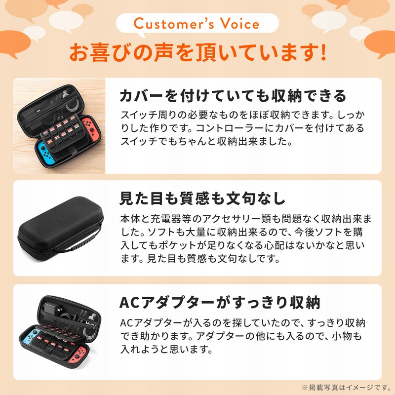 Nintendo Switch 本体 ACアダプター付き ゲームソフト/ゲーム機本体  