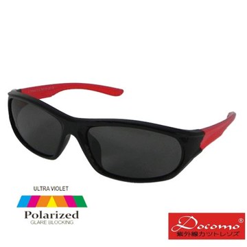 【Docomo大兒童偏光橡膠墨鏡】質感黑色框體　抗UV400防眩光　橡膠材質超彈性　頂級偏光鏡片