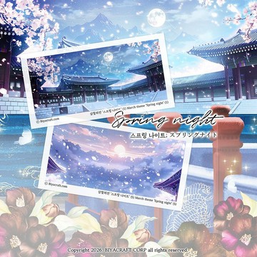 三月主題，春夜