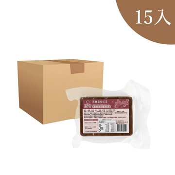 【蔗會】黑糖薑母紅茶 (300gx15入) 茶磚 營業用 批發 糖磚 黑糖磚 黑糖茶磚 薑茶 老薑母 薑紅茶 冬瓜磚