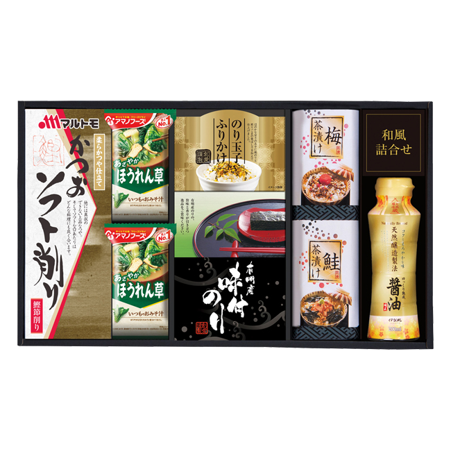 快気祝い　食品｜30％OFF｜アマノフリーズドライみそ汁＆食卓詰合せ　No.30　※消費税・8％｜お見舞いお返し