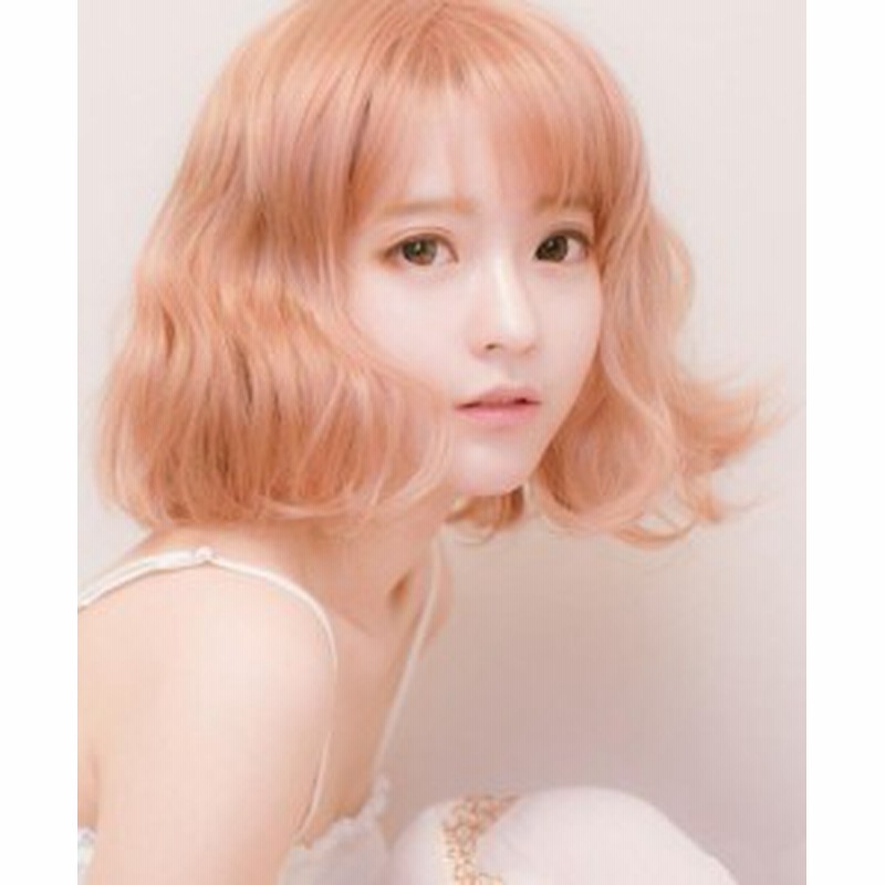 ウィッグ ウイッグ ショット フルウィッグ カール ウェーブ 自然 セミロング ウィッグ パーマ ゆるふわ ゴスロリコスプレ 巻き毛 通販 Lineポイント最大1 0 Get Lineショッピング