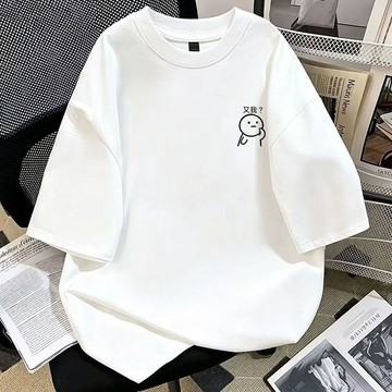 重磅純棉港風簡約趣味印花短袖T恤男女寬鬆休閒夏季ins圓領上衣潮