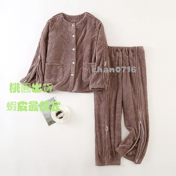 臺灣出貨✨秋冬珊瑚絨拉鏈護理服癱瘓骨折術後病號服一片式臥床老人康複衣服護理服 病號服 病人服 住院服 手術服