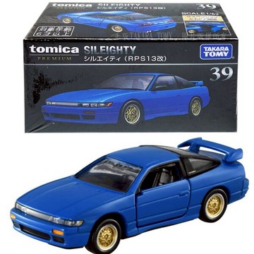 【FUN心玩】TM16206 正版 TOMICA PRM39 日產 Sileighty 多美小汽車 黑盒39 生日禮物