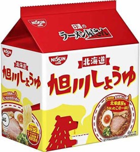 日清食品 ラーメン屋さん 旭川しょうゆ 5食パック 445g×6パック