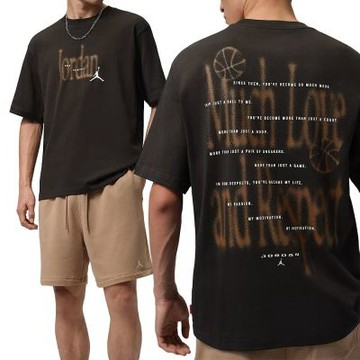 Nike As M J Brk S Love 85 Ss Crew 短袖 男款 深棕色 印花 T恤 IX1570-231